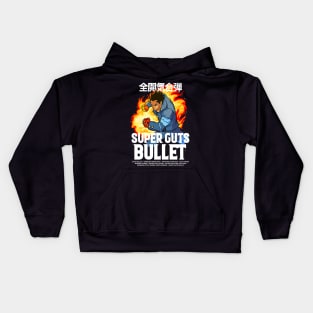 Batsu‘s Super Guts Bullet Kids Hoodie